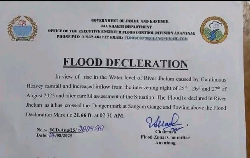 Jhelum Overflows: Kashmir Declares Flood Amid Relentless Rainfall