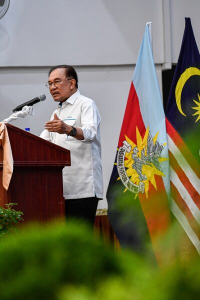 Trump Invite Part of ASEAN Duty, Malaysia Firm on Palestine: PMO