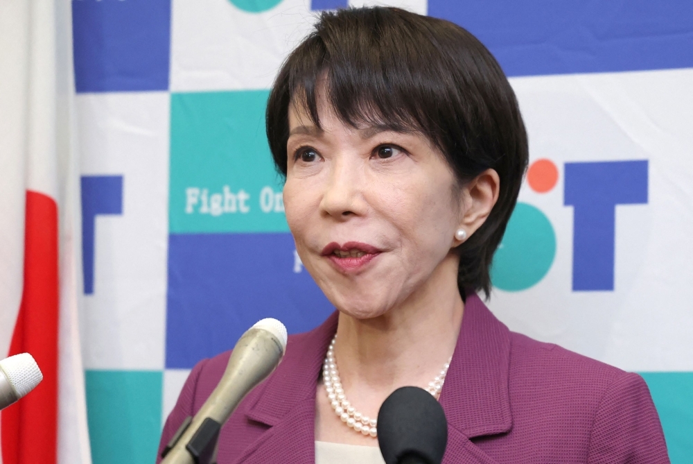 Sanae Takaichi Launches Historic Bid to Become Japan’s First Woman Prime Minister