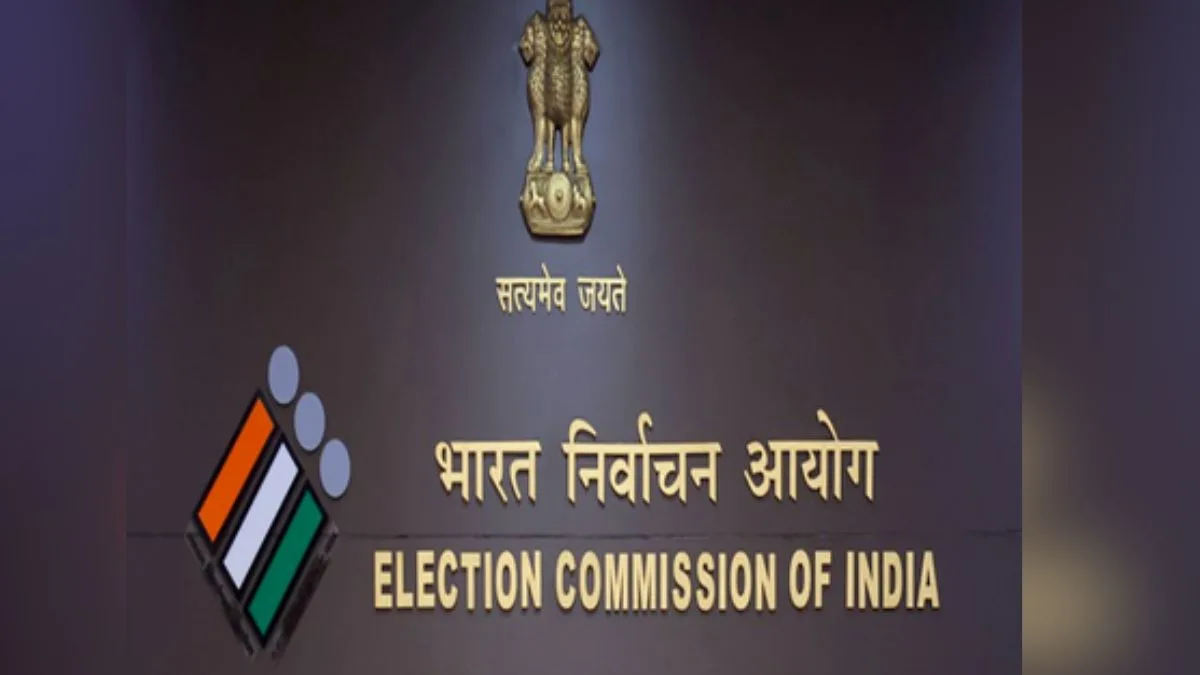 ECI Sets Rajya Sabha Polls in Motion for Jammu & Kashmir: Voting Slated for October 24