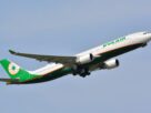 Taiwan’s EVA Air Issues Apology After Requesting Sick Leave From Deceased Flight Attendant on Her Funeral Day